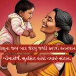 Bridging the Literacy Gap: How Generative AI is Empowering India’s Frontline Health Workers